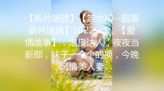 （主页精彩）第三视角解锁一字马口交乳交