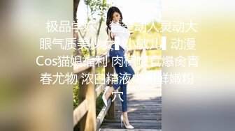 橙子 疼人公公代替儿子 操受委屈的儿媳妇 星空无限传媒