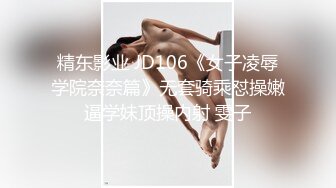 准备开发后庭。