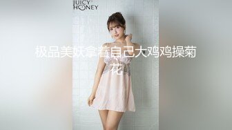 2024年推特换妻博主推荐【东霓夫妻-hakuna662961】精品小少妇，常年找单男和夫妻交换，刺激！