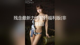 【新片速遞】 食品厂女厕全景偷拍多位美女职员嘘嘘❤️肥美的大鲍鱼完美呈现