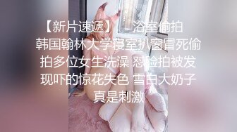 中秋节爆操北京少妇