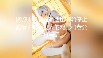 成都美女，高颜值反差【果果有点乖】大尺度插屄玩穴合集10小时(上)+生活照，这脸蛋真极品 (4)