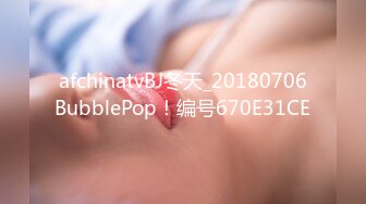   猥琐头套男大战巨乳老婆，吊钟奶子女上位超诱惑，无套多角度操逼内射