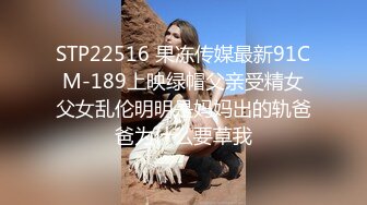 id-5373 美乳好友酣畅淋漓的精神抚慰-芷萱