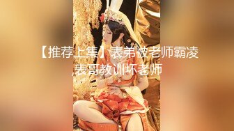 『许愿次元』护士勾引病人 超极品甜美福利姬 多套制服淫语挑逗紫薇勾引诱惑 软萌甜美声娇体柔让人忍不住想侵犯 上