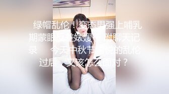 后入01女神  有验证