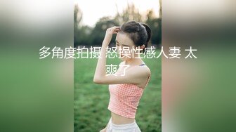 我和女護士的研修日誌 1