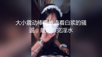 糖心探花最强终结者阿磊酒店约嫖❤️成都辣妹