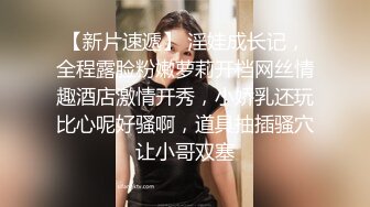 女神！超美御姐下海~红脸妹妹：四位数可约，自慰狂插呻吟声美到爆炸，跳蛋插进查出，高潮喷书爽歪歪！！