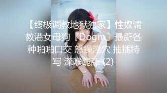 【新片速遞】极品流出材貌并存网红美少女▌Suyeon ▌女仆白丝吊带 极致美腿弯弓射逼 白虎嫩逼吞吐肉棒异常享受