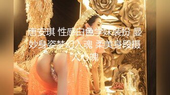 [2DF2] 高价购得-气质性感的美女护士酒店被3位中年男扒光衣服先用道具玩弄再轮流爆插,有个男的强行把她菊花也破了[BT种子]