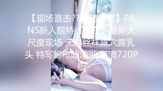 93年的大波姑娘