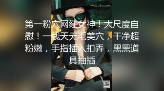 推特21万粉极品美少女潮吹萝莉公主【兔崽爱喷水】私拍完结，可盐可甜各种制服人前户外露出道具紫薇喷喷喷 (1)