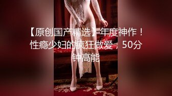 334_(sex)20230813_极品小嫩妹子