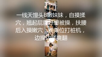 【Stripchat】零零后顶级女主播「lo_vely_su」跳蛋AV棒齐虐白虎逼表情魅惑满足