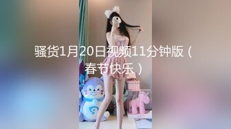 就喜欢看这种奶子大有清纯的妹子