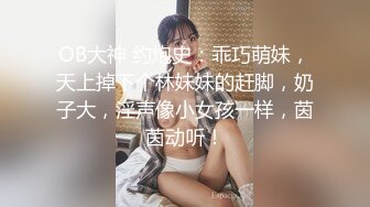 俩位校花女同【小灰灰】互玩~自慰【35v】 (4)