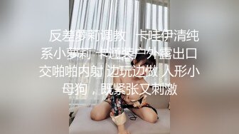 pans商城精选年费视频 绝美视角小姐姐快看到露鲍了