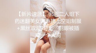 轻熟女看到小鲜肉大肉棒就上赶着求干