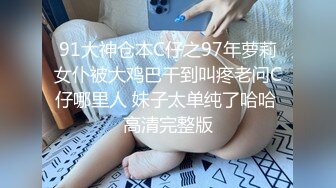 商场女厕坑神隔板缝多角度逼脸同框偸拍多位美女方便，柜台主管气质少妇居然还是无毛大逼 (2)