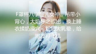 中出超可爱美少女1pondo-050118_679