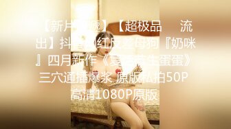 大学女厕刚下课一大群美女前来嘘嘘各种美鲍轮番呈现