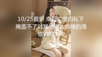 STP28775 國產AV 麻豆傳媒 BLX0008 嫩穴女孩雙穴齊開 舒可芯 VIP0600