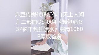 [原创] 日式校服黑色小皮鞋纯欲界天花板（看简界约啪渠