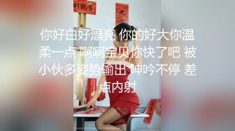 气质超棒颜值美女干净无毛粉穴开档肉丝道具自慰