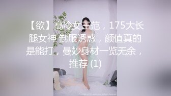 大奶女友主导下的美妙性爱