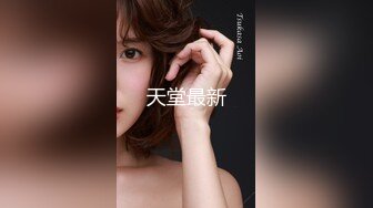 《顶级☀️女体写真》稀少白虎一线天馒头B白皙大奶极品女模⭐裸体瑜伽跳绳⭐瑜伽裤掏个洞⭐练着练着就没了原版4K画质1