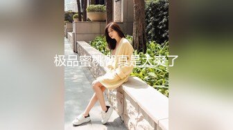 天美傳媒 TMW123 逆襲女優大挑戰超色玩弄男來賓 李允熙