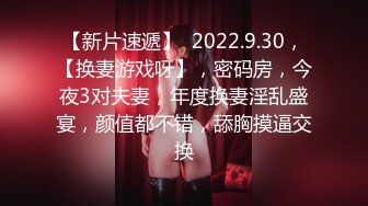 ★☆【某某门事件】★☆广州少妇婚内出轨黑人尼哥，长达2年后被老公发现离婚，简直就是媚黑大婊子！ (2)