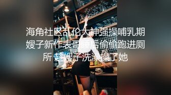 超美身材极品女神『Yuri』房间角落都留有性爱痕迹 无套各种操 快射时插嘴里口爆