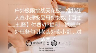 【孕妇哺乳期】上百位哺乳期孕妇喷奶 奶水量巨大