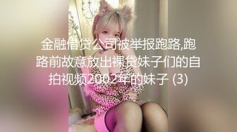 【新片速遞】无毛萝莉骚女友全程露脸制服诱惑，清纯可爱的颜值道具激情抽插骚穴，呻吟可射搞到自己高潮喷尿，精彩刺激