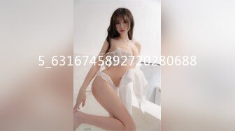 STP26900 全裸盛宴 极品高颜值SSS级甜美女神▌婕咪 ▌母亲欠债女儿肉偿 香艳劲爆影片 性爱影片吃屌颜射 VIP0600