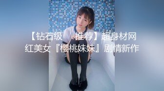 极致造爱视觉享受！OnlyFans火爆天然巨乳学妹【爹咪】最新解锁剧情私拍，看片手淫被纯欲学妹发现1080P超清