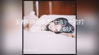 离婚的小骚妇3