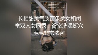 ?网红女神? 极品白虎名器01年在校大学生▌米娜学姐 ▌紫色开档情趣 后庭插入骑乘 骚语挑逗榨精一起高潮