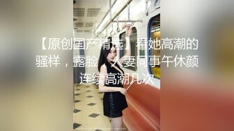 窈窕身材白丝美少女▌Cola酱▌汉服里的秘密 诱人白虎敏感无比 狂肏白浆潺潺溢出湿滑美妙