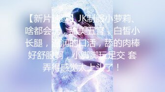 【ai高清2k修复】2021,11,19【战狼行动】3500约操大胸外围女神，超清设备偷拍，极品大胸粉嫩后入娇喘不断，高清源码录制【水印】