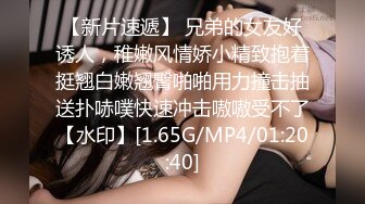 STP28439 极品尤物！新人网红女神模特！猜猜今天我内裤什么颜色，脱掉内裤极度诱惑，按摩器震动多毛肥穴 VIP0600