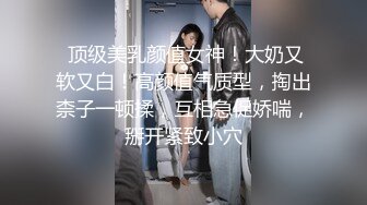 偷拍酒店圆床房 偷情少妇 良家骚货正当饥渴时 无套抽插娇喘阵阵 你侬我侬好快活