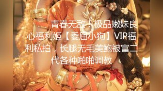 【自整理】歪把子肉棒vs欧美大屁股熟女，谁能战到最后，让我们拭目以待！【84V】 (23)