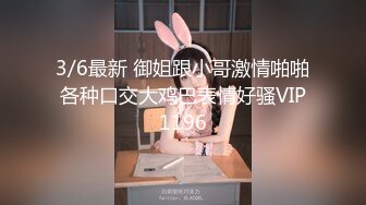 2022-6-24【打工是不可能打工】齐逼牛仔短裤，直接脱掉开操，火辣身材翘臀，后入激情爆操