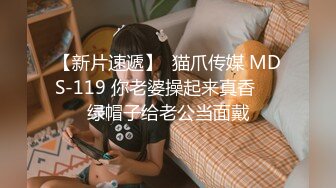 长发美女雪儿粉和男粉丝在网吧厕所约啪，爽到高潮但不敢叫出