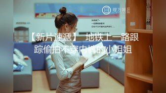 奔驰哥温泉酒店豪华套房 约炮长沙财经学院气质美女