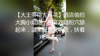 路边公厕全景偷拍黄衣学妹的微毛馒头穴